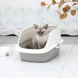 Sleek Plastic Cat Litter Box - Stylish and Functional
