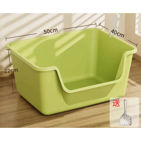 Elevated Cat Litter Box with Mat | Anti-Splash High Wall Design | 3 Colors