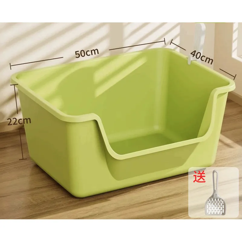 Elevated Cat Litter Box with Mat | Anti-Splash High Wall Design | 3 Colors
