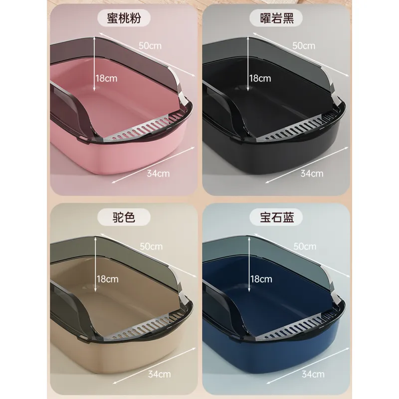 Open-Top Cat Litter Tray with Size & Height Options | Multi-Color Plastic Litter Box