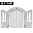 Elegant Double Door Cat Flap – Decorative Plastic Cat Door for Home