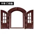 Elegant Double Door Cat Flap – Decorative Plastic Cat Door for Home