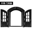 Elegant Double Door Cat Flap – Decorative Plastic Cat Door for Home