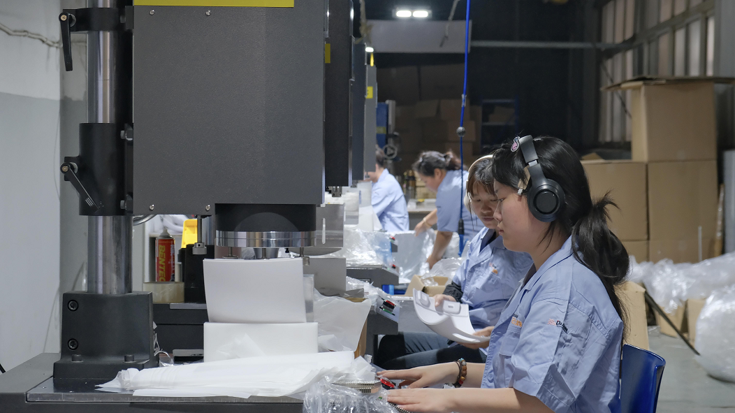 Hangzhou petree tech CO.,Ltd.