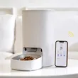 automatic pet feeder