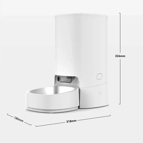 automatic pet feeder