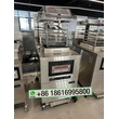 Chicken Pressure Fryer Broasted Machine China Factory Manufacturer
