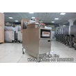 Gas Chicken Pressure Fryer, chicken broasted machine
