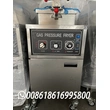 Gas Chicken Pressure Fryer, chicken broasted machine fryer factory