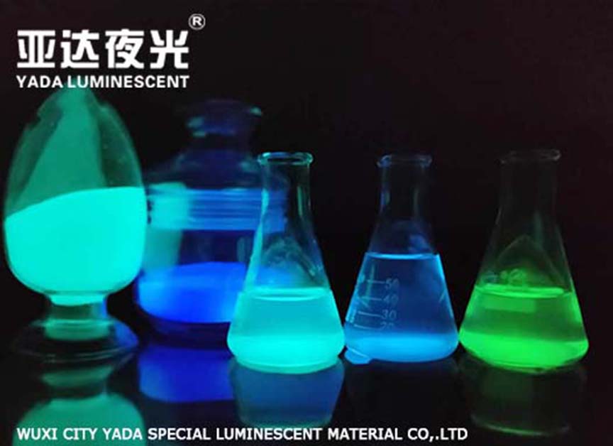 How to identify the quality of luminescent powder?