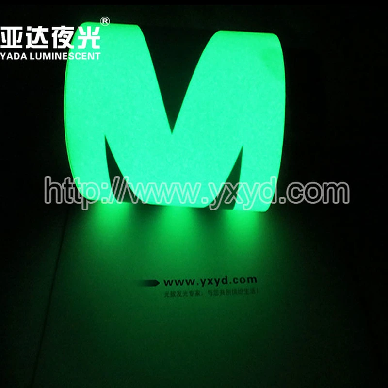 Photoluminescent Vinyl With Different Glowing