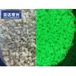  glow    plastic   masterbatches   ABS PC PE  PP PS 