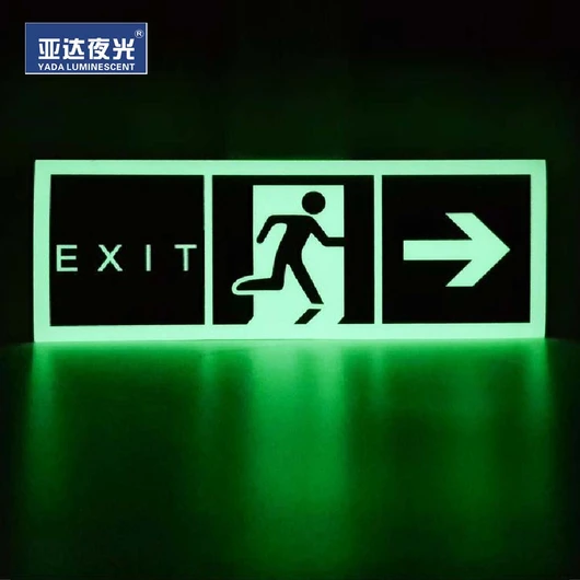 YADA luminescent fire  exit    signs