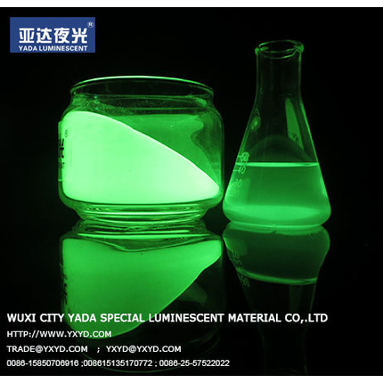 Water Resistant  luminescent  pigment  powder Series with long after glow 12-24hours 