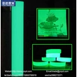 glow in the dark  pvc  film  vinyl 