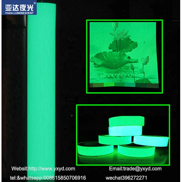 glow in the dark  pvc  film  vinyl 