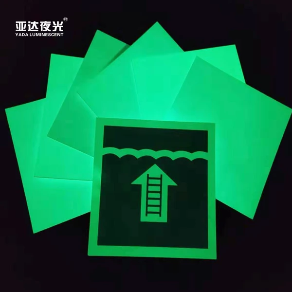 YADA  manufacturer   super high  glow in the  dark  pvc sheet board 