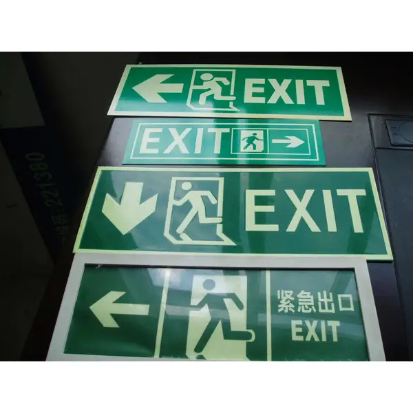 YADA Photoluminescent safety  signs
