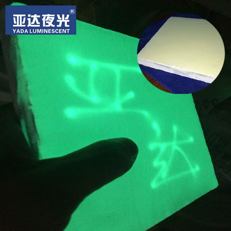  photoluminescent paint    OEM 