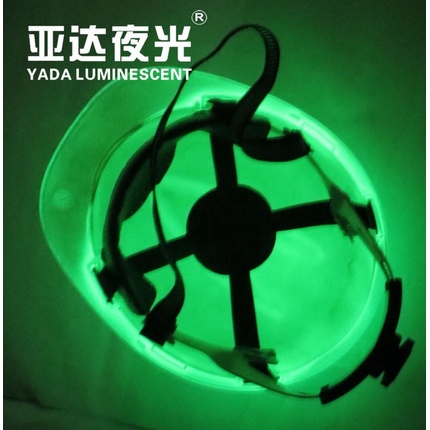 WUXI YADA LUMINESCENT safety  helmet  hat 