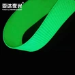 reflective and luminescent tape glow and reflective tape  for work uniform  