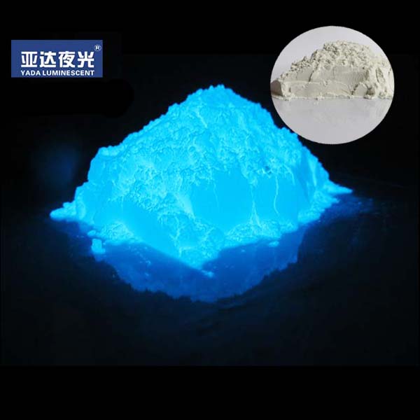 White  to skyblue  color Glow in the dark pigment 