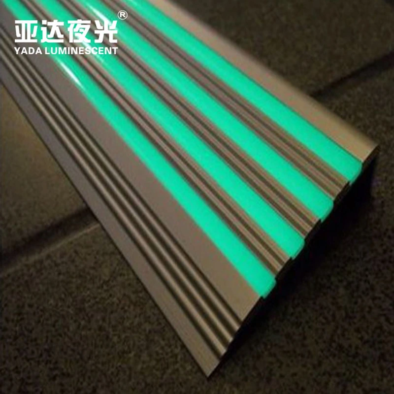  Photoluminescent aluminum stair  anti-slip strip