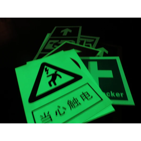 Glow in the dark  exit    signs 