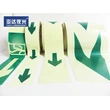 luminous  film vinyl for safey signs 