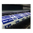 glow in  the dark  self adhesive film vinyl for safey signs 