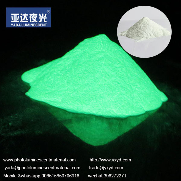  luminecent pigment  for paint 