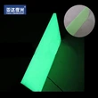 luminescent acrylic board sheet glow in dark board 3mm