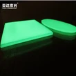glow in the dark  acrylic board sheet glow in dark board 3mm