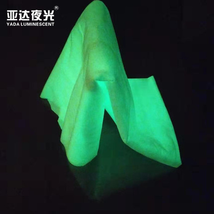 YADA  glow in the dark fabric  for toy 