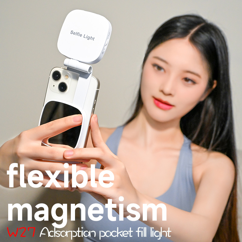 M27 Magnetic Fill Light: MagSafe Pocket LED Light for Phone
