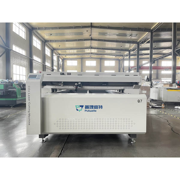 Advanced Laser Cutting Machine - Precision Industrial Laser Equipment