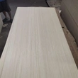 Ev white plywood High-Quality Commercial Plywood | Durable & Affordable | [PUSEN WOOD]