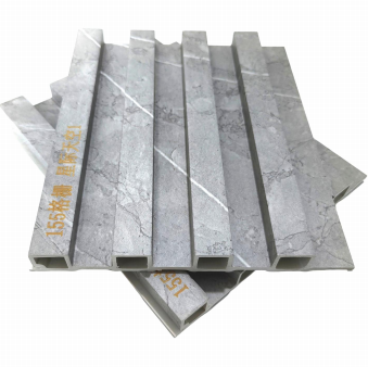 Fluted WPC Wall Panel | Modern Slat Wall Panels for Interior Decoration