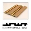 PS WALL PANEL