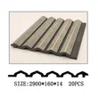PS WALL PANEL