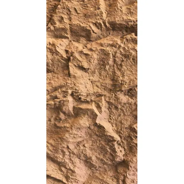 PU STONE