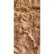 PU STONE