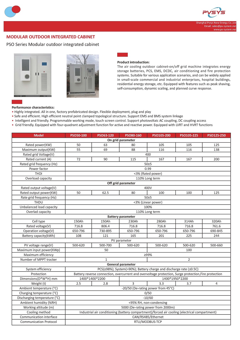 PSO outdoor solar storage system.jpg