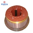 Commutator for  Metal Rolling Mill motors| Qingfeng commutator