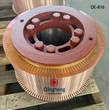 DE-816| Qingfeng commutator