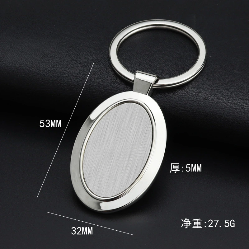 DIY Customized Promotional High Quality Stainless Steel Metal Keychain
