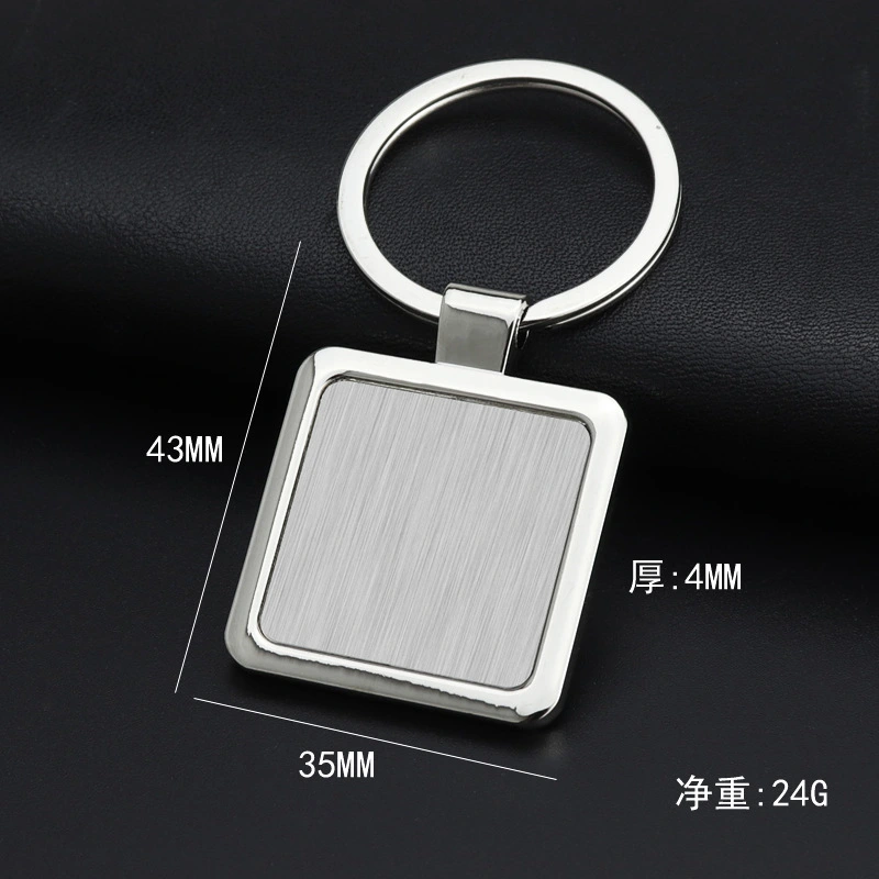 DIY Customized Promotional High Quality Stainless Steel Metal Keychain