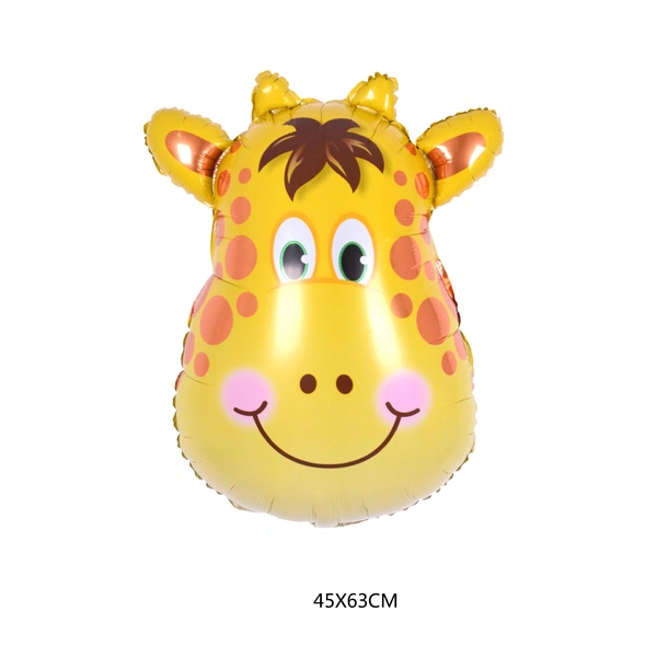 Lion Tiger Monkey Zebra Elephant Kindergarten Primary School Balloons