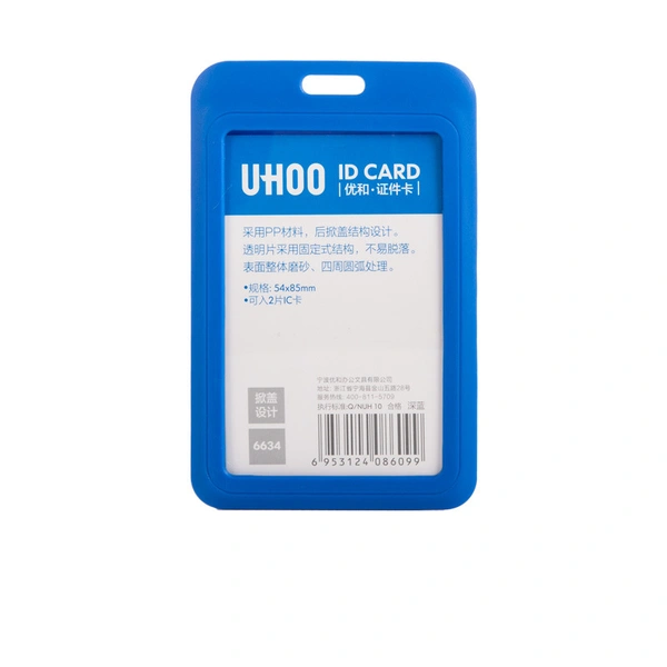 Official Exhibition Competition Meeting ID Badge Holder Neck Strap