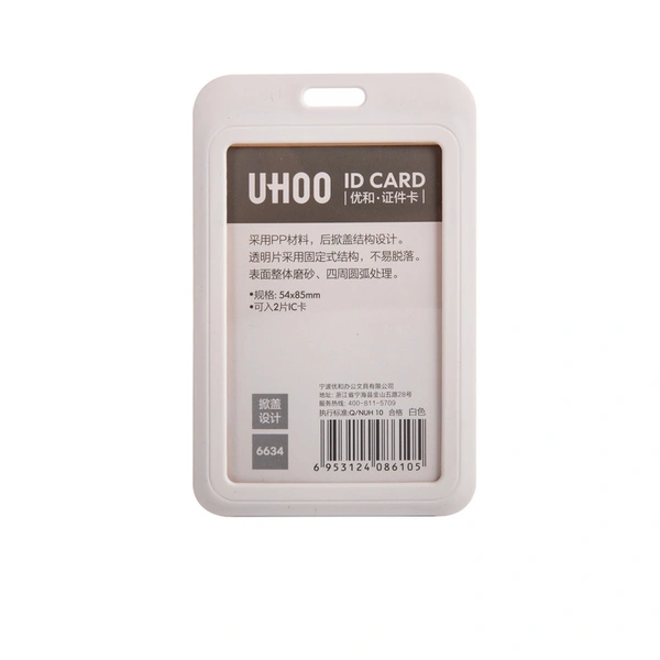 Official Exhibition Competition Meeting ID Badge Holder Neck Strap